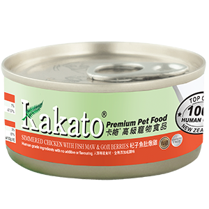 Kakato 卡格 杞子魚肚燉雞 70g